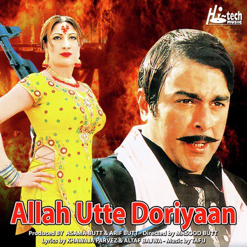 Killa Ishq Da Seene Vich Thok De - Tafu