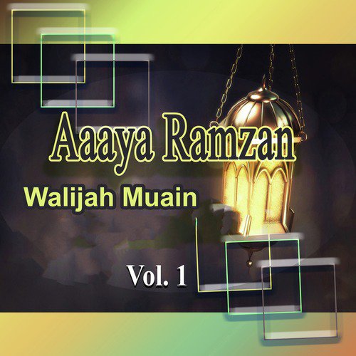 Hum Sana Khuua Nabi Aap K Hain - Various Artists