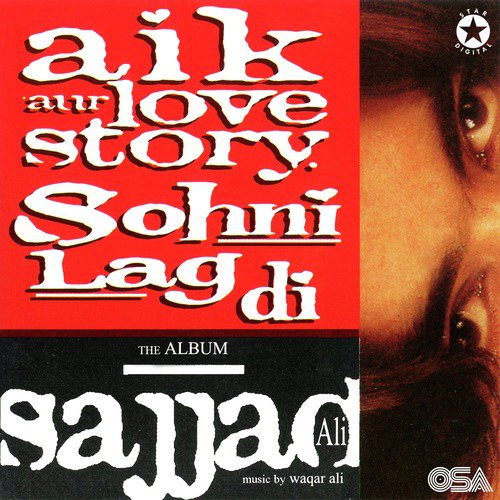 Kya Sama Hai - Sajjad Ali