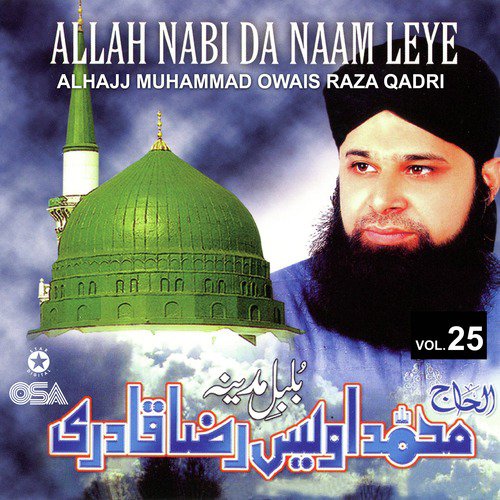 Mah e Noor - Alhajj Muhammad Owais Raza Qadri