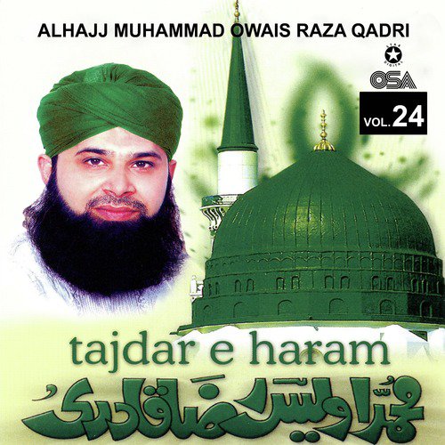 Lamyaati Nazer O Kofi Nazar - Alhajj Muhammad Owais Raza Qadri