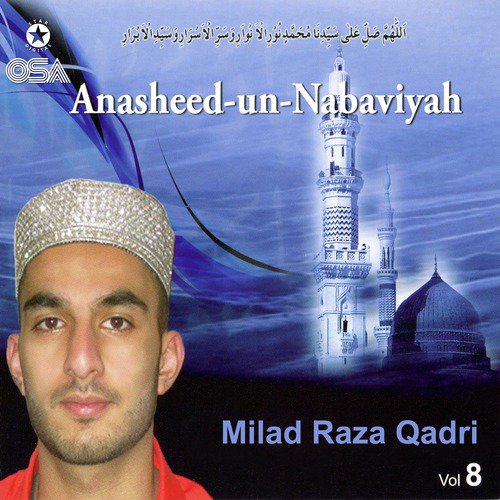 Khuda Jaane - Milad Raza Qadri