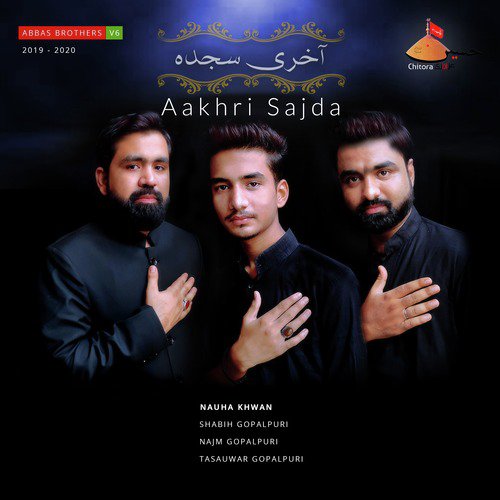 Pani Chacha Abbas Na Laye - Shabih Gopalpuri, Tasauwar Gopalpuri, Najm Gopalpuri