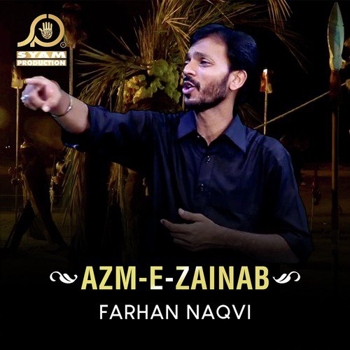 Hur (A.S) Ho Kay Raha - Farhan Naqvi