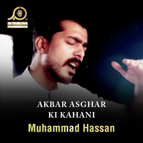 Hai Muslim Hai Hai Muslim - Muhammad Hassan