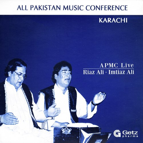 Thumri Aheer Bhairon - Riaz Ali, Imtiaz Ali