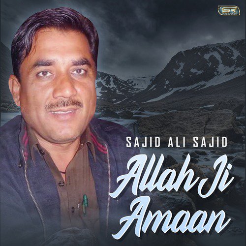 Gaharho Ghano - Sajid Ali Sajid