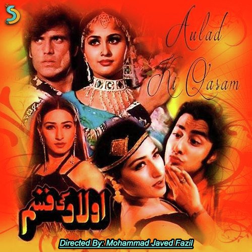 Thandiyan Chawan - Mohammad Javed Fazil