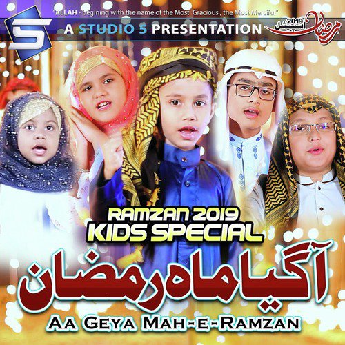Aa Geya Mah-e-Ramzan - Roohani Kids