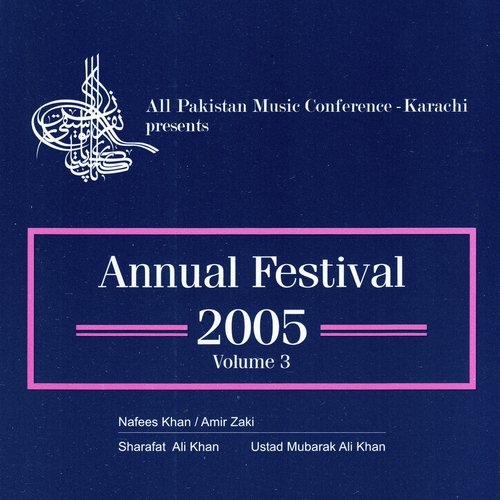 Gawati - Ustad Mubarak Ali Khan, Nafees Khan, Amir Zaki