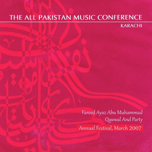 Ka Se Kahon - Fareed Ayaz Abu Muhammad Qawwal