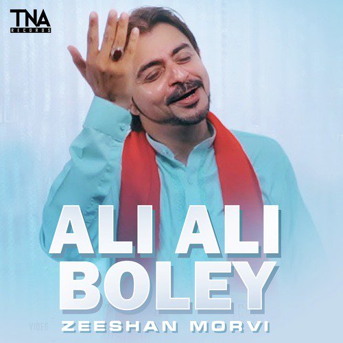 Ali Ali Boley - Zeeshan Morvi