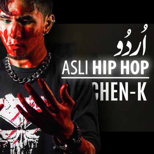 Asli Hip Hop (Diss) - Chen-K