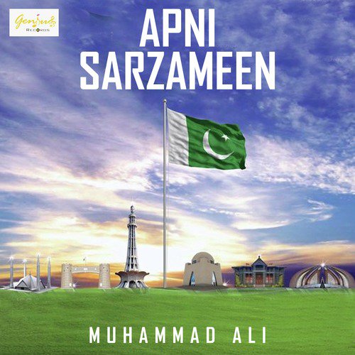 Apni Sarzameen - Muhammad Ali