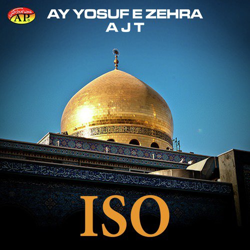 Ay Yosuf E Zehra A J T - ISO