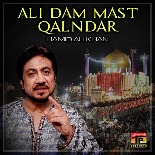 Mola Raza a.s - Hamid Ali Khan