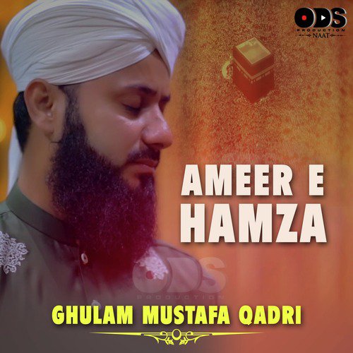 Hazir Hon - Ghulam Mustafa Qadri