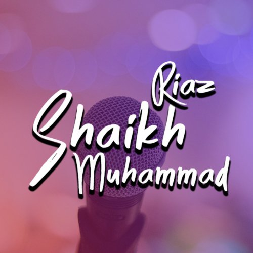 Tera Mukh Menu - Shaikh Muhammad Riaz