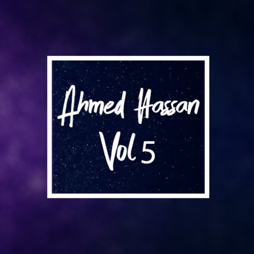 Yaar Dil Se Juda - Ahmed Hassan Akhtar