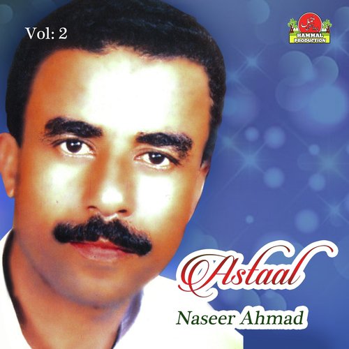 Istaal Darp Saghan Doshi - Naseer Ahmad
