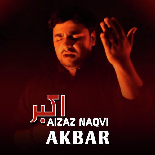 Rubab - Aizaz Naqvi