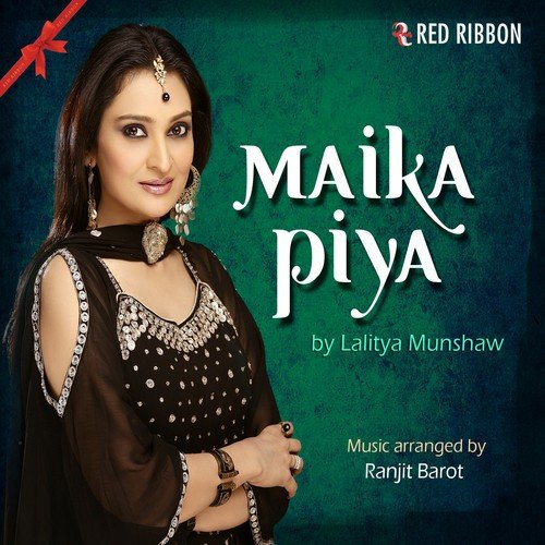 Raina Beeti Jaaye - Lalitya Munshaw, Ranjit Barot, Hariharan, Niladri Kumar