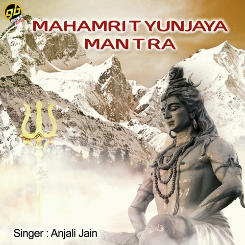 Om Tryambakam Yajamahe - Ashish Kumar Gupta