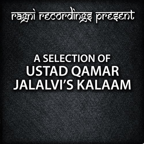 Khuda Kay Wastay - Ustaad Qamar Jalalvi