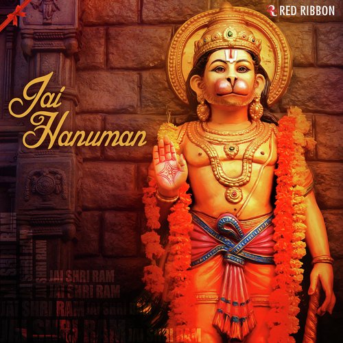 Hanuman Chalisa - Ashish Kumar Gupta