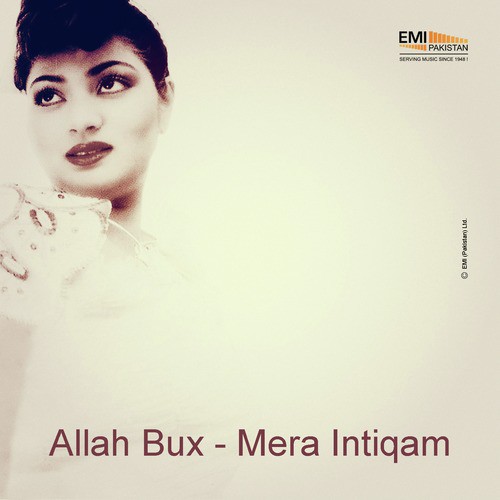 Charrh ja Ghori (From Mera Intiqam) - Various Artists