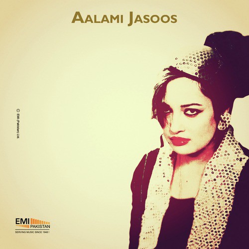 Haq Allah hoo Allah - Various Artists