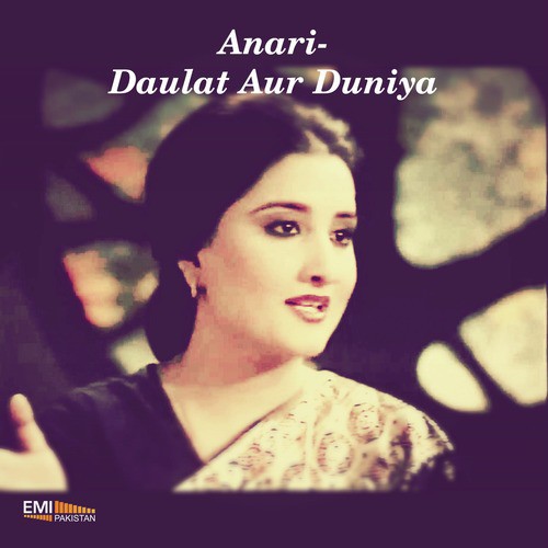 Jhoom Jhoom Nachey (From Anari) - Various Artists
