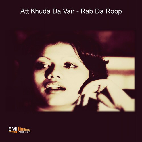 Sohna Dhola (From Rab Da Roop) - Various Artists