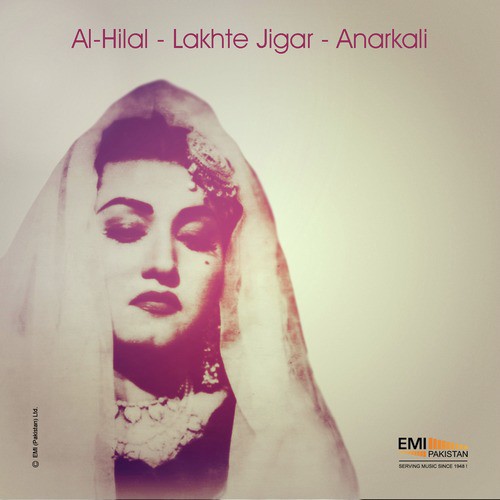 Chanda Ki Nagri Se Aaja (From  Lakhte Jigar ) - Various Artists