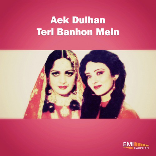 Khana O Khana (From Aek Dulhan) - Various Artists