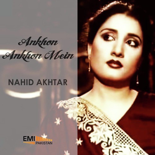 Dance Music (From Resham Ki Dori) - Naheed Akhtar