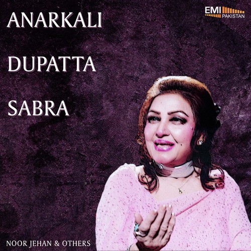 Ham Na Bhoole (From Anarkali) - Rashid Atre