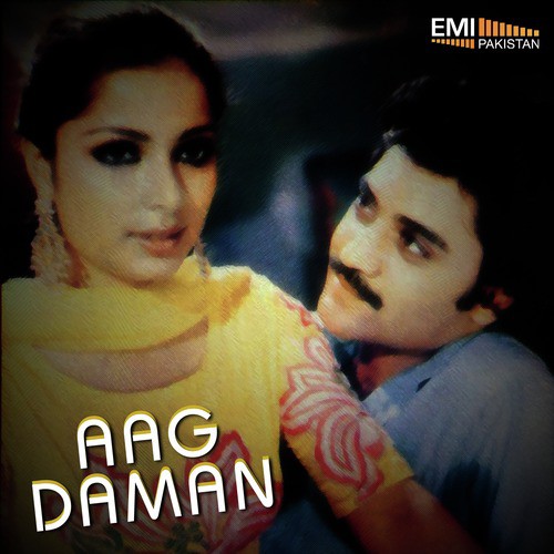 Aao Chalo Aasman Ke Tare Ban Jaein (From Aag) - M. Ashraf