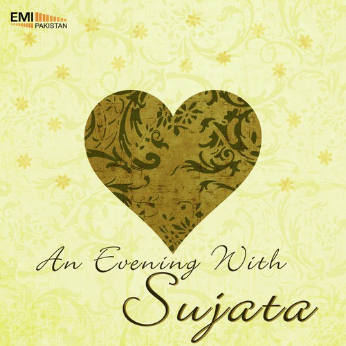 Mujhe Mat Roko - Sujatha Mohan