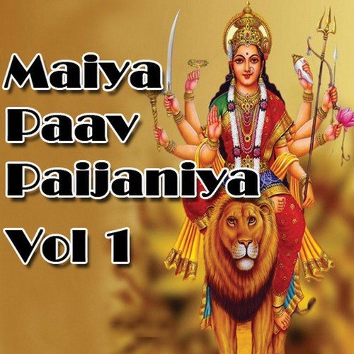 Panda Karaya Raho - Shahnaz Akhtar