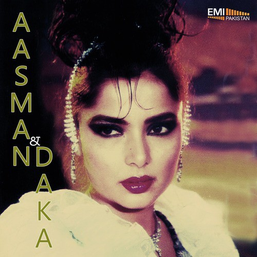 Aaj Ki Sham (from Aasman) - Mushtaq Ali, Kamal Ahmed