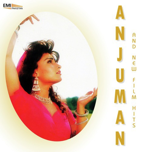 Mere Dil Ke Nazuk (From Anjuman) - M.Arshad, M.Ashraf