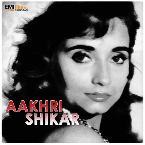 Har Dil Ki Main Rani - M.Arshad, M.Ashraf