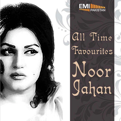 Sab Daag e Dil - Noor Jehan