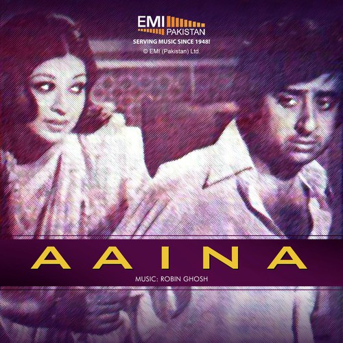 Bichren Gay Na Hum Kabhi - Various Artists