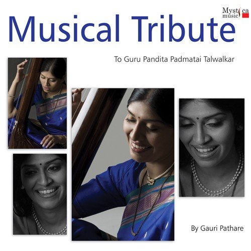 Dadra - Gauri Pathare