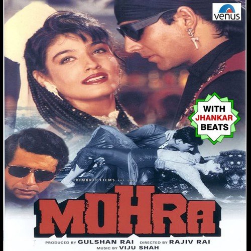 Na Kajare Ki Dhar-Duet - JB - Viju Shah