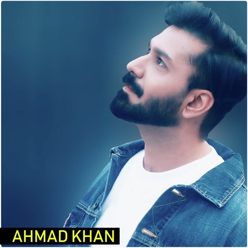 Pyar Mujhay Tumsay - Ahmad Khan