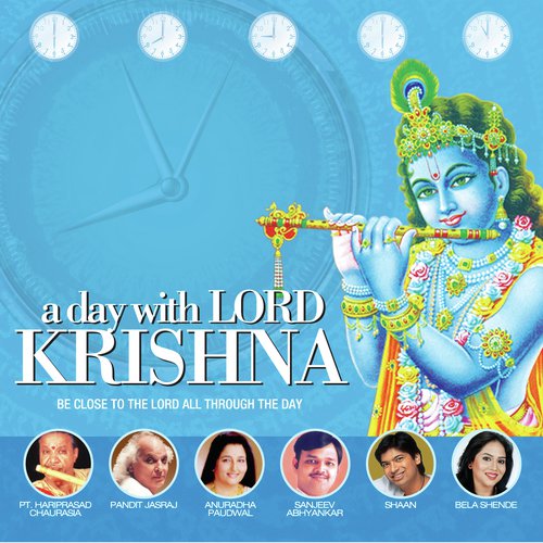 Before Sleeping   Aalap In Raag Bihag - Various Artists