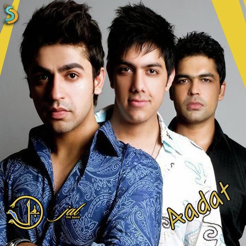 Panchi (Karaoke) - Jal-The Band